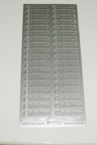1bg sticker silber einladung - ,